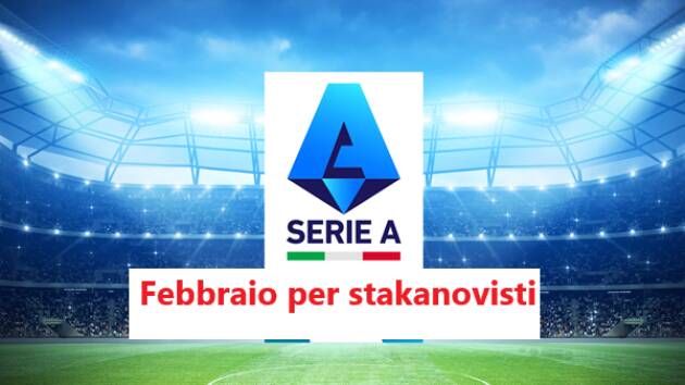 Febbraio per stakanovisti: è il mese più corto, ma quante sfide per le squadre di serie A
