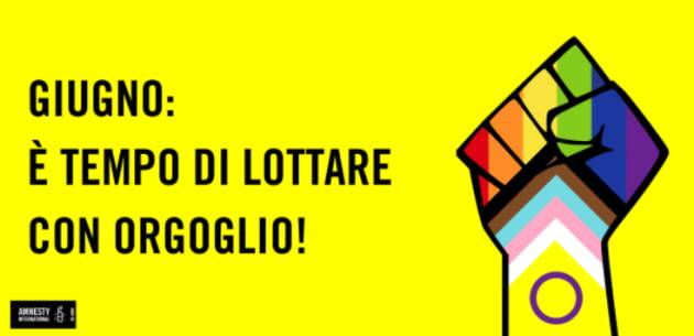 Amnesty Con  l' Onda arcobaleno che invade l'Italia!