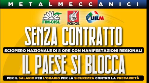 FIOM CGIL CREMONA: TRE PULLMAN PER BERGAMO. IL 20 GIUGNO IN PIAZZA PER IL CONTRATTO