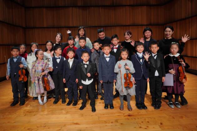 CREMONA SUMMER FESTIVAL 2025 Eventi 9 agosto