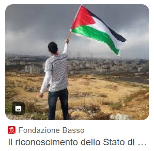 Sostieni la battaglia del Partito Democratico per il riconoscimento dello Stato di Palestina. 