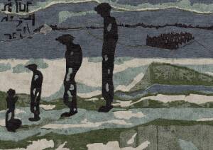 Installazione di Melania Bianco in occasione di BookCity Milano 2025