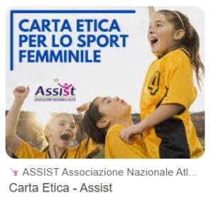 Crema aderisce Carta Etica sport femminile: impegno concreto per pari opportunità