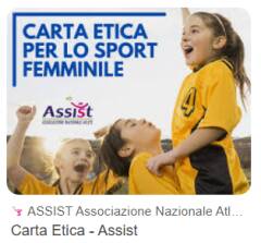 Crema aderisce Carta Etica sport femminile: impegno concreto per pari opportunità