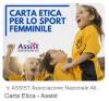 Crema aderisce Carta Etica sport femminile: impegno concreto per pari opportunità