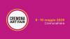 Cremona Art Fair 2026  il grande appuntamento con l’arte contemporanea