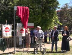 Cremona onora i donatori d’organi con un giardino a loro intitolato