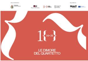 (CR) MDV Le Dimore del Quartetto - Concerto di premiazione 2026